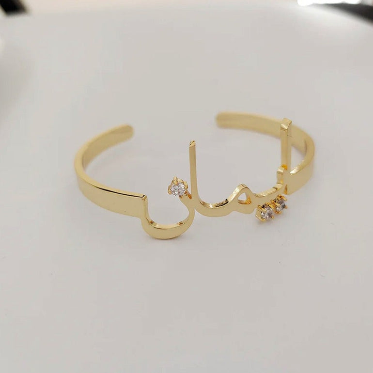 Kids Custom Arabic Name Stone Bangle (Age 2-6 years)