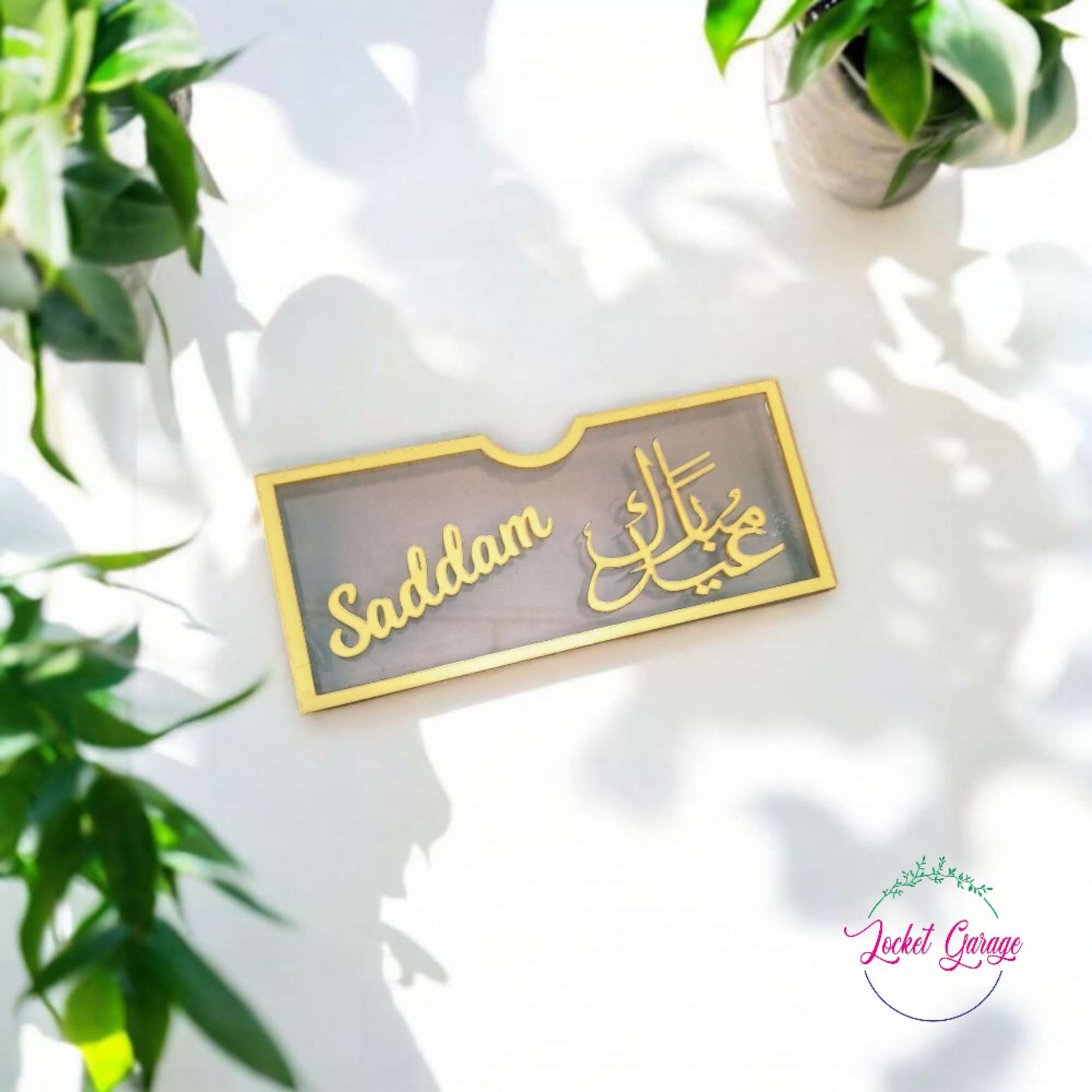 Golden Mirror Acrylic Eidi with Child’s Name – Eid Gifting Made Special
